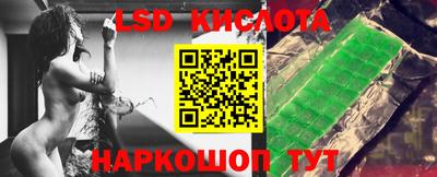 мефедрон VHQ Заводоуковск