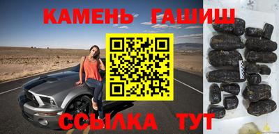 jwh Заволжье