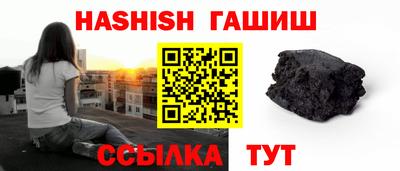 мет Бугуруслан