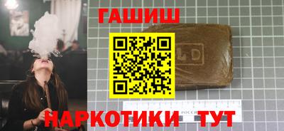 прущие крисы Будённовск