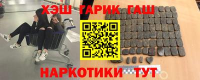 jwh Заволжье
