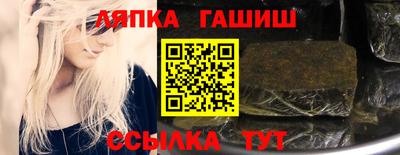 мет Бугуруслан