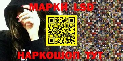 мефедрон мука Жуковский