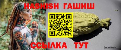 jwh Заволжье