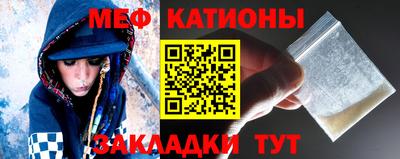 прущие крисы Будённовск