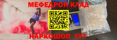 прущие крисы Будённовск