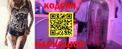 мефедрон мука Жуковский