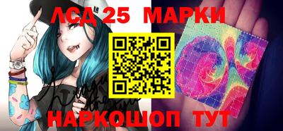 мефедрон мука Жуковский
