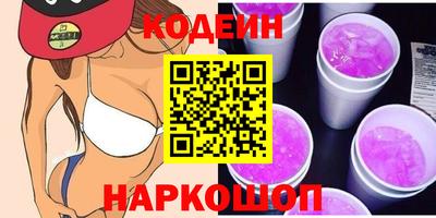 мефедрон мука Жуковский